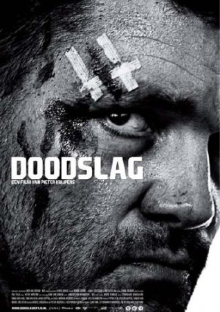  / Doodslag (2012/DVDRip)