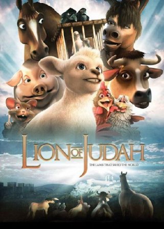 Иудейский лев / The Lion Of Judah (2011) 3D BDRip-AVC / DVDRip