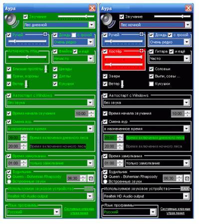  2.7.4f.155 Portable