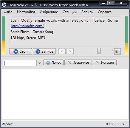 TapinRadio 1.37.3