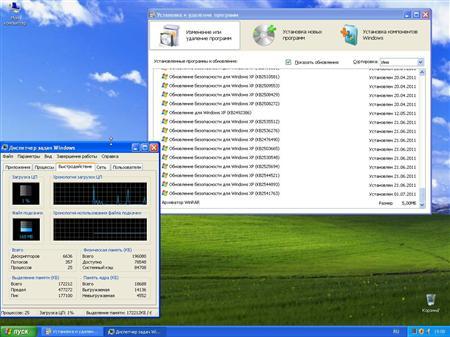 Windows XP Pro SP3 Neon version  11.07