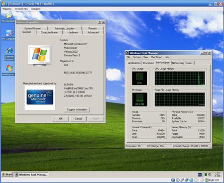 Microsoft Windows XP SP3 Corporate Student Edition June 2011