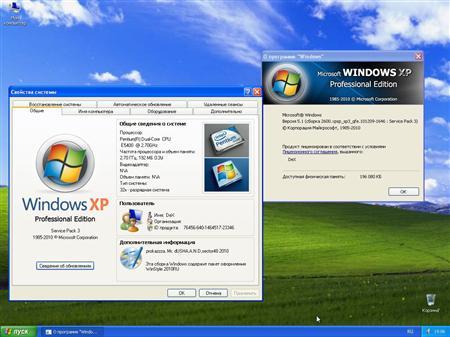 Windows XP Pro SP3 Neon version  11.07