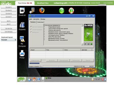 ViAvRe Virtual Antivirus Rechecked Live CD/USBFlash (4.07.2011)