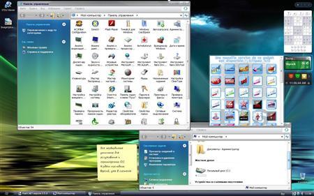 Windows XP SP3 Professional x86 RUS DM WinStyle Edition v.11.7.16