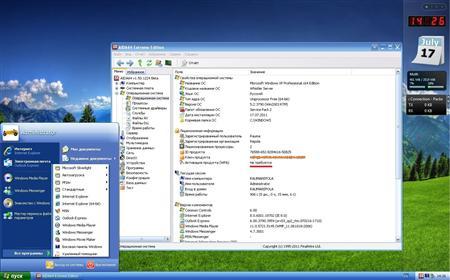 Windows XP Professional x64 Edition SP2 VL RU SATA AHCI UpdatePack 110717