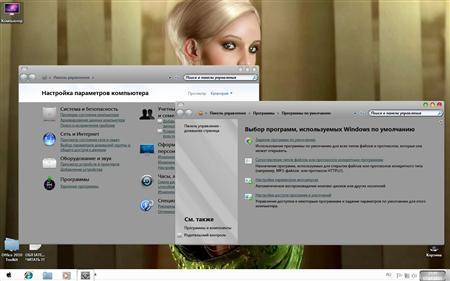 Windows 7x86 Ultimate UralSOFT v.5.07