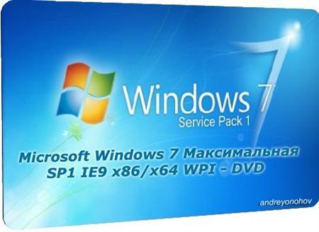 Microsoft Windows 7  SP1 IE9 x86/x64 WPI - DVD 18.07.2011