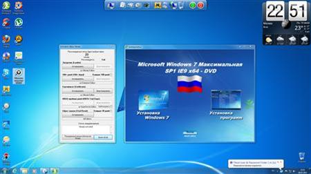 Microsoft Windows 7  SP1 IE9 x86/x64 WPI - DVD 18.07.2011