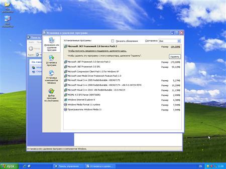 Windows XP Pro SP3 Rus VL Final x86 Diablik94 Edition (20.07.2011/RUS)