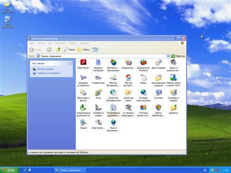 Windows XP Pro SP3 Rus VL Final x86 Diablik94 Edition (20.07.2011/RUS)