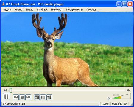 VLC Media Player 1.2.0 Nightly +Portable (23.07.2011)