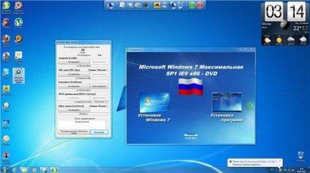 Microsoft Windows 7  SP1 IE9 x86/x64 WPI - DVD 25.07.2011