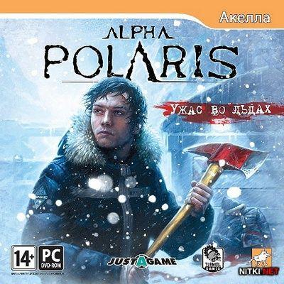 Ужас во льдах / Alpha Polaris (2011/RUS)