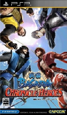 Sengoku Basara: Chronicle Heroes (2011/JPN/PSP)