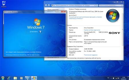Sony VAIO Windows 7 Professional SP1 RUS x86 Recovery DVD