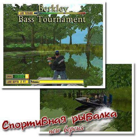 Berkley Bass Tournament-  (2011//Rus)