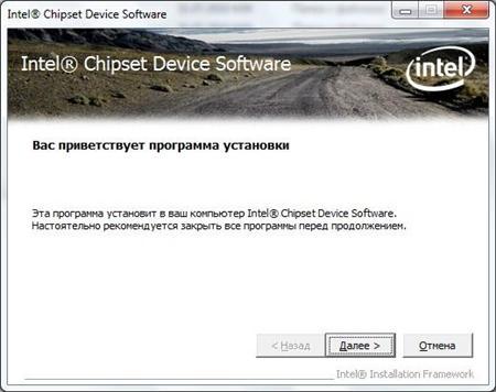 Windows 7 Drivers x32/x64 Update 05.08.2011 (RUS/ENG)
