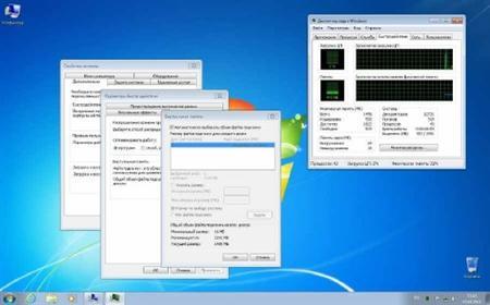 Windows 7 x86 Ultimate UralSOFT 1.08 (2011/RUS)