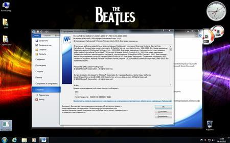 Windows 7 Ultimate SP1 x86 The Beatles Edition 1.08.11 (RUS)