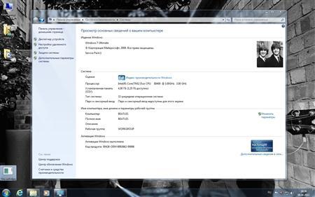 Windows 7 Ultimate SP1 x86 The Beatles Edition 1.08.11 (RUS)