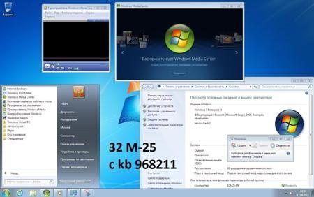 Microsoft Windows 7 Enterprise-N (EURO) SP1 86-64 En-RU Update 110812, Mini & Mini-25