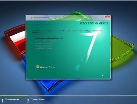Windows 7x86 Ultimate UralSOFT v.4.08