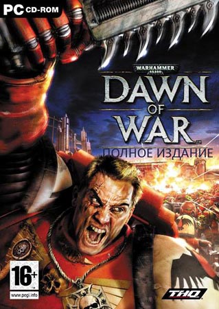 Warhammer 40.000: Dawn of War -   ()