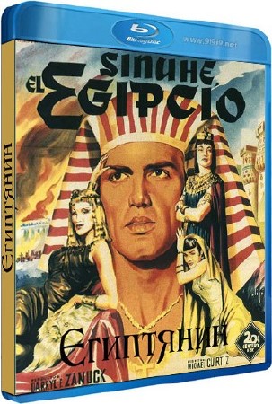 / The Egyptian (1954 / BDRip (720p)