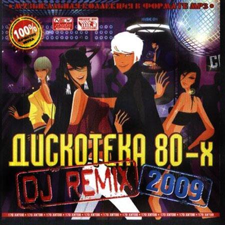  80- Dj Remix (2009)