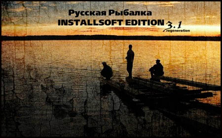   Installsoft Edition 3.1.3 (PC/2011/RePack/RU)