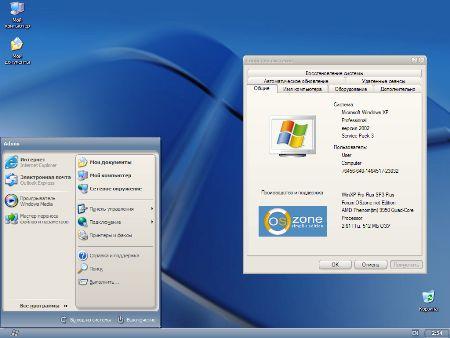 Windows XP Pro SP3 VLK Rus simplix edition x86 (20.08.2011)