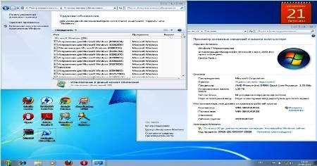 Windows 7  SP1 Rus + Soft (x86/x64) 11.08.2011 by Tonkopey
