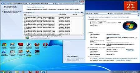 Windows 7  SP1 Rus + Soft (x86/x64) 11.08.2011 by Tonkopey
