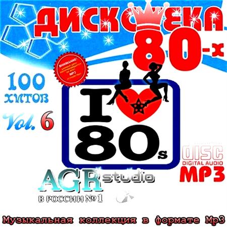  80 Vol.6 from AGR (2011)
