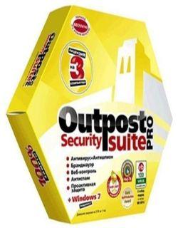 Outpost Security Suite Pro v7.5.1 (3791.596.1681) (2011)