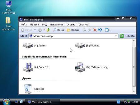 Windows XP Alternative v11.8.02 ( 2011)