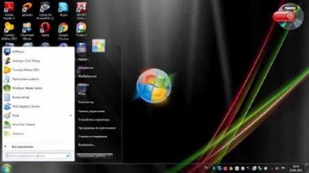 Windows 7 Ultimate SP1 Black Edition 2011 x86 by QuadRadex 1.1 (2011/RUS)