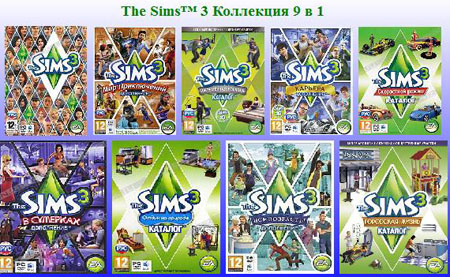 The Sims 3 Collection 9  1 (RePack/2011/RUS)