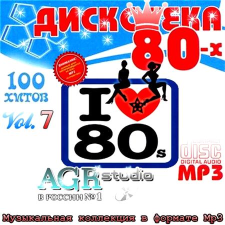  80 Vol.7 from AGR (2011)