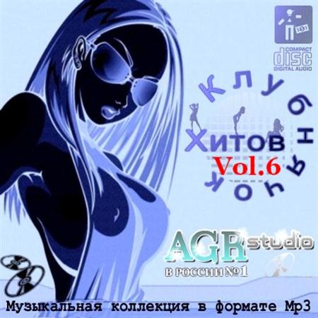   Vol.6 from AGR (2011)