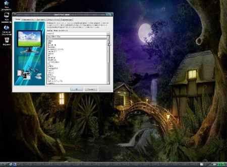 X-TEAM Group Fantasy Edition Full Final Windows XP Professional SP3 (x86/RUS/2011)