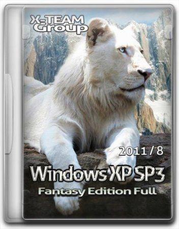 X-TEAM Group Fantasy Edition Full Final Windows XP Professional SP3 (x86/RUS/2011)