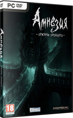 Amnesia: The Dark Descent 1.2 + DCL (RePack GamePack/Full RU)
