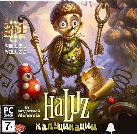Haluz 1-2 / Haluz:  (PC/2010/RUS)