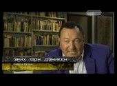  :    / Riddles to histories: In quest of answer (2010) SATRip