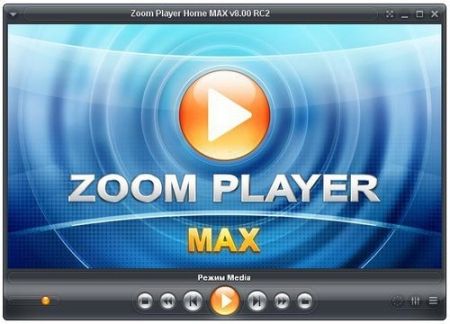 Zoom Player Home MAX v8.00 RC2 + Rus
