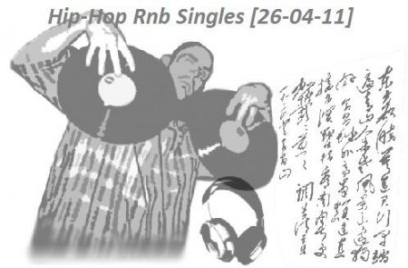 Hip - Hop Rnb Singles (2011)