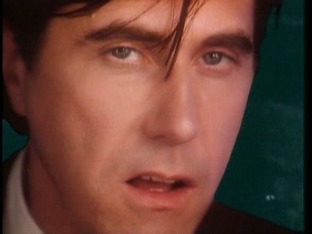 Bryan Ferry - Dont Stop The Dance (1985)