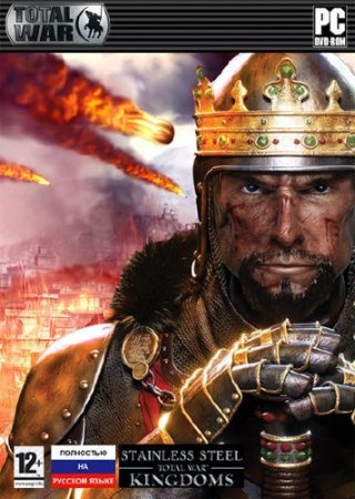  Medieval 2 Total War (2009/RUS/RePack by R.G. GamersZona)